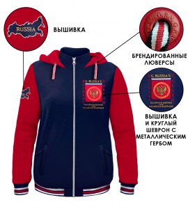 толстовка с воротником РФ женская итог15